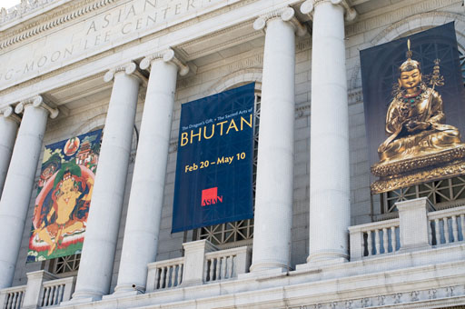 photo of front of museum, displaying banner